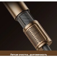 Фен Dreame Pilot Smart AI Hair Dryer - Превью изображения №15 — Интернет-магазин ПроЗаказ