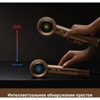 Фен Dreame Pilot Smart AI Hair Dryer - Превью изображения №18 — Интернет-магазин ПроЗаказ