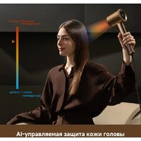 Фен Dreame Pilot Smart AI Hair Dryer - Превью изображения №13 — Интернет-магазин ПроЗаказ