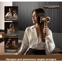 Фен Dreame Pilot Smart AI Hair Dryer - Превью изображения №12 — Интернет-магазин ПроЗаказ