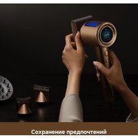 Фен Dreame Pilot Smart AI Hair Dryer - Превью изображения №19 — Интернет-магазин ПроЗаказ