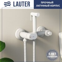 Гигиенический душ Lauter Sano 21LT1293MW - Превью изображения №1 — Интернет-магазин ПроЗаказ