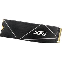SSD ADATA XPG GAMMIX S70 Blade 4TB AGAMMIXS70B-4T-CS - Превью изображения №3 — Интернет-магазин ПроЗаказ