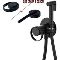 Ganzer GZ19157-C