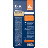 Сухой корм для собак Brit Premium Dog Adult Sport 5000 с курицей 15 кг - Превью изображения №5 — Интернет-магазин ПроЗаказ