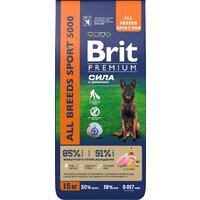 Сухой корм для собак Brit Premium Dog Adult Sport 5000 с курицей 15 кг - Превью изображения №3 — Интернет-магазин ПроЗаказ