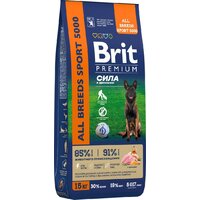 Сухой корм для собак Brit Premium Dog Adult Sport 5000 с курицей 15 кг - Превью изображения №2 — Интернет-магазин ПроЗаказ