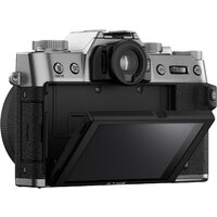 Беззеркальный фотоаппарат Fujifilm X-T30 III Body (серебристый) - Превью изображения №9 — Интернет-магазин ПроЗаказ