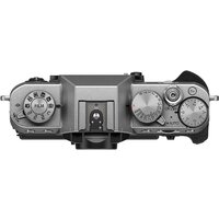 Беззеркальный фотоаппарат Fujifilm X-T30 III Body (серебристый) - Превью изображения №5 — Интернет-магазин ПроЗаказ