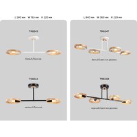 Люстра средней высоты Ambrella light Traditional TR8247/4 WH/LWD - Превью изображения №9 — Интернет-магазин ПроЗаказ