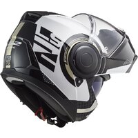 Мотошлем LS2 FF902 Scope Arch (S, белый/серый) - Превью изображения №11 — Интернет-магазин ПроЗаказ