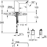 Смеситель Grohe Bau Cosmopolitan E 36451000 - Превью изображения №2 — Интернет-магазин ПроЗаказ
