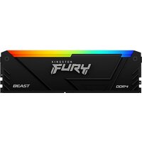 Оперативная память Kingston FURY Beast RGB 2x32ГБ DDR4 2666 МГц KF426C16BB2AK2/64 - Превью изображения №2 — Интернет-магазин ПроЗаказ