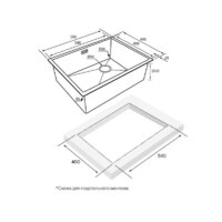 Кухонная мойка Paulmark NEXT-SKEW 58 Uni PM885844-MG (серый/серый матовый) - Превью изображения №3 — Интернет-магазин ПроЗаказ