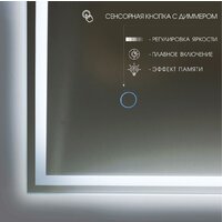  Алмаз-Люкс Зеркало Darwin 12080s-6 120x80 - Превью изображения №4 — Интернет-магазин ПроЗаказ