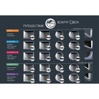  Алмаз-Люкс Зеркало Darwin 12080s-6 120x80 - Превью изображения №9 — Интернет-магазин ПроЗаказ