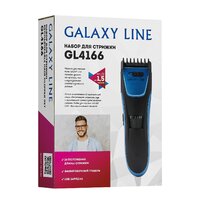Машинка для стрижки волос Galaxy Line GL4166 - Превью изображения №7 — Интернет-магазин ПроЗаказ