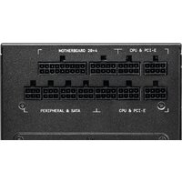 Блок питания MSI MPG A1000G - Превью изображения №2 — Интернет-магазин ПроЗаказ