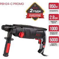Перфоратор P.I.T. PBH24-C Promo - Превью изображения №12 — Интернет-магазин ПроЗаказ