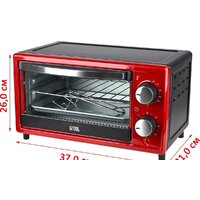 Мини-печь GFgril GFO-09 - Превью изображения №11 — Интернет-магазин ПроЗаказ