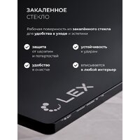 Варочная панель LEX GVG 643 BBL - Превью изображения №8 — Интернет-магазин ПроЗаказ