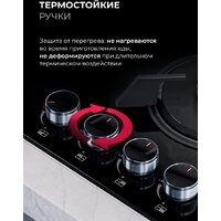 Варочная панель LEX GVG 643 BBL - Превью изображения №4 — Интернет-магазин ПроЗаказ