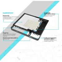 Уличный прожектор Gauss Elementary 200W 6500К 691511200 - Превью изображения №3 — Интернет-магазин ПроЗаказ