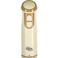 Погружной блендер Making Oasis Everywhere BL-85W3 - Превью изображения №5 — Интернет-магазин ПроЗаказ