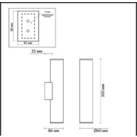 Бра Odeon Light Dario 3833/2WA - Превью изображения №2 — Интернет-магазин ПроЗаказ