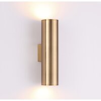 Odeon Light Dario 3833/2WA