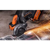 Дисковая (циркулярная) пила AEG Powertools BMMS 18SBL-0 4935472280 (без АКБ) - Превью изображения №7 — Интернет-магазин ПроЗаказ