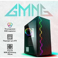 Корпус GMNG OGC-G100 - Превью изображения №2 — Интернет-магазин ПроЗаказ