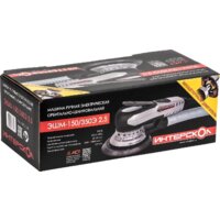 Эксцентриковая шлифмашина Интерскол ЭШМ-125/350Э 2.5 797.1.0.70 - Превью изображения №4 — Интернет-магазин ПроЗаказ