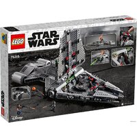 Конструктор LEGO Star Wars 75315 Легкий имперский крейсер - Превью изображения №2 — Интернет-магазин ПроЗаказ