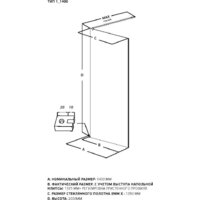 Душевая стенка Allen Brau Infinity 1 3.21030.60.T 323822 (медь браш) - Превью изображения №4 — Интернет-магазин ПроЗаказ