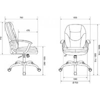 Офисное кресло Бюрократ CH-868SL (черный) - Превью изображения №12 — Интернет-магазин ПроЗаказ