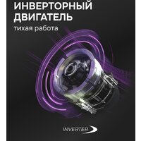 Кухонная вытяжка Zigmund & Shtain K 171.5 W - Превью изображения №11 — Интернет-магазин ПроЗаказ