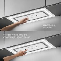 Кухонная вытяжка Zigmund & Shtain K 171.5 W - Превью изображения №5 — Интернет-магазин ПроЗаказ