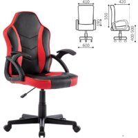 Игровое (геймерское) кресло Brabix GM-203 (черный/красный) - Превью изображения №6 — Интернет-магазин ПроЗаказ