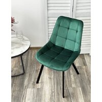 Стул M-City Onion 629M05269 (G062-18 зеленый/черный) - Превью изображения №3 — Интернет-магазин ПроЗаказ