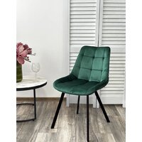 M-City Onion 629M05269 (G062-18 зеленый/черный)