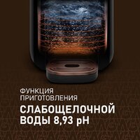Термопот Weissgauff WWT 5010 Touch DBG - Превью изображения №8 — Интернет-магазин ПроЗаказ
