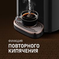 Термопот Weissgauff WWT 5010 Touch DBG - Превью изображения №7 — Интернет-магазин ПроЗаказ