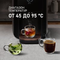 Термопот Weissgauff WWT 5010 Touch DBG - Превью изображения №5 — Интернет-магазин ПроЗаказ