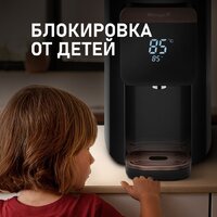 Термопот Weissgauff WWT 5010 Touch DBG - Превью изображения №15 — Интернет-магазин ПроЗаказ