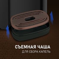 Термопот Weissgauff WWT 5010 Touch DBG - Превью изображения №13 — Интернет-магазин ПроЗаказ