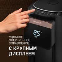 Термопот Weissgauff WWT 5010 Touch DBG - Превью изображения №11 — Интернет-магазин ПроЗаказ