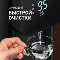 Термопот Weissgauff WWT 5010 Touch DBG - Превью изображения №10 — Интернет-магазин ПроЗаказ