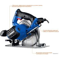 Дисковая (циркулярная) пила Зубр Профессионал ПДП-55 - Превью изображения №4 — Интернет-магазин ПроЗаказ