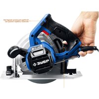 Дисковая (циркулярная) пила Зубр Профессионал ПДП-55 - Превью изображения №5 — Интернет-магазин ПроЗаказ